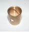 Picture of WRIST PIN BUSHING, M121/186/196