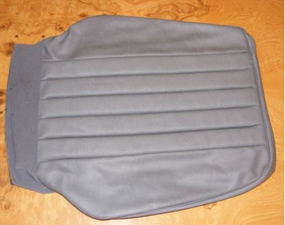 Picture of SEAT COVER,W201, 2019104647