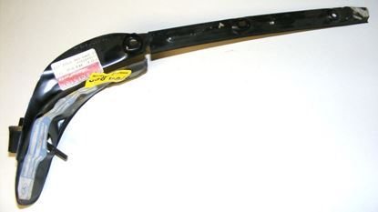 Picture of bumper end insert,1238802516