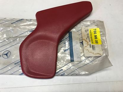 Picture of Mercedes 250-230-280-300-450- seat cover 1239180330